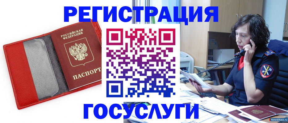 найти адрес прописки в Вятских Полянах