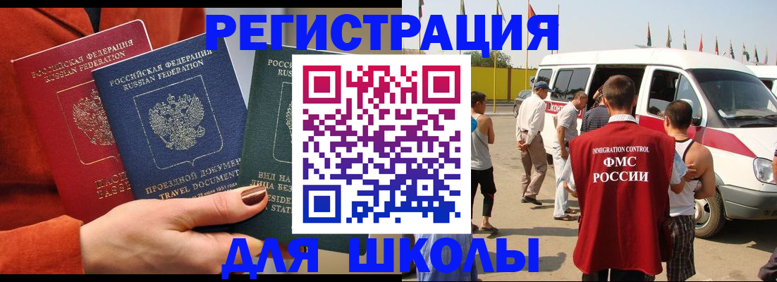 найти адрес прописки в Вятских Полянах